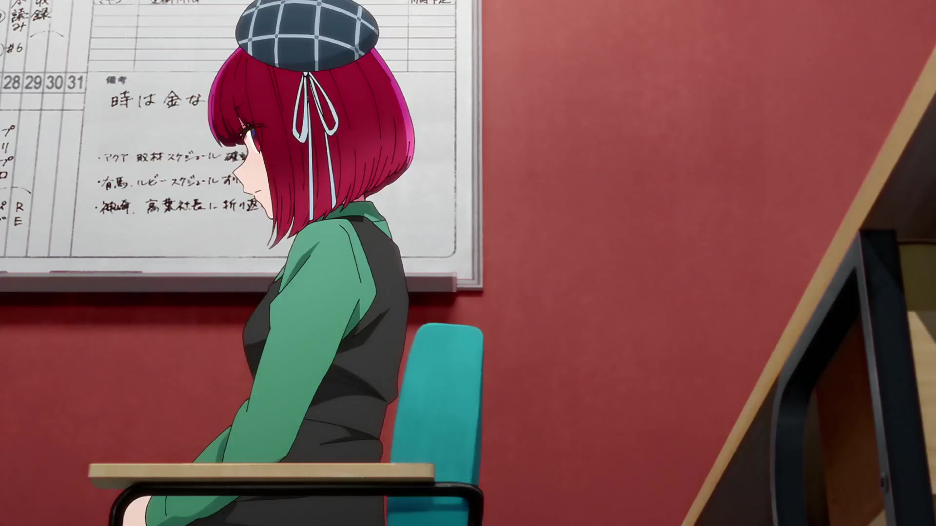[Tsukyio Editing Resources] Oshi No Ko Season 1 (Episode 7) Raw Clips (22) (tsukyio.com).mp4